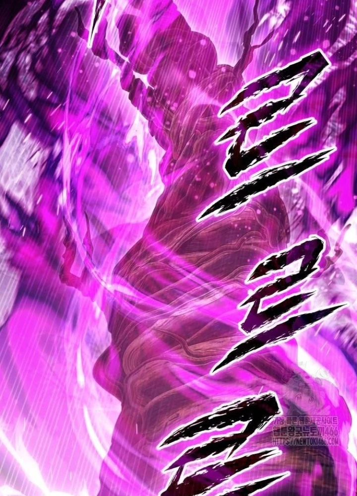 Trở Thành Quỷ Vương Level 999 Chapter 49 - Trang 2