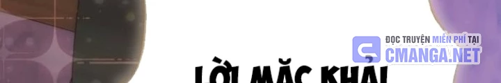 Trở Thành Quỷ Vương Level 999 Chapter 49 - Trang 2