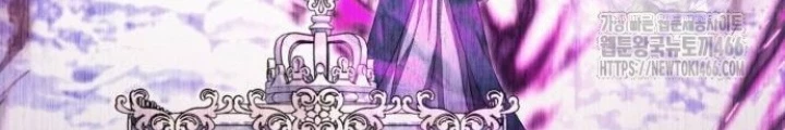 Trở Thành Quỷ Vương Level 999 Chapter 49 - Trang 2