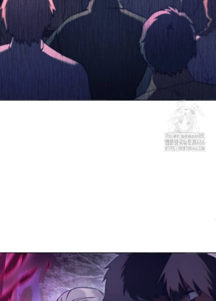 Trở Thành Quỷ Vương Level 999 Chapter 49 - Trang 2