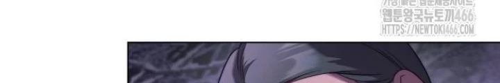 Trở Thành Quỷ Vương Level 999 Chapter 49 - Trang 2