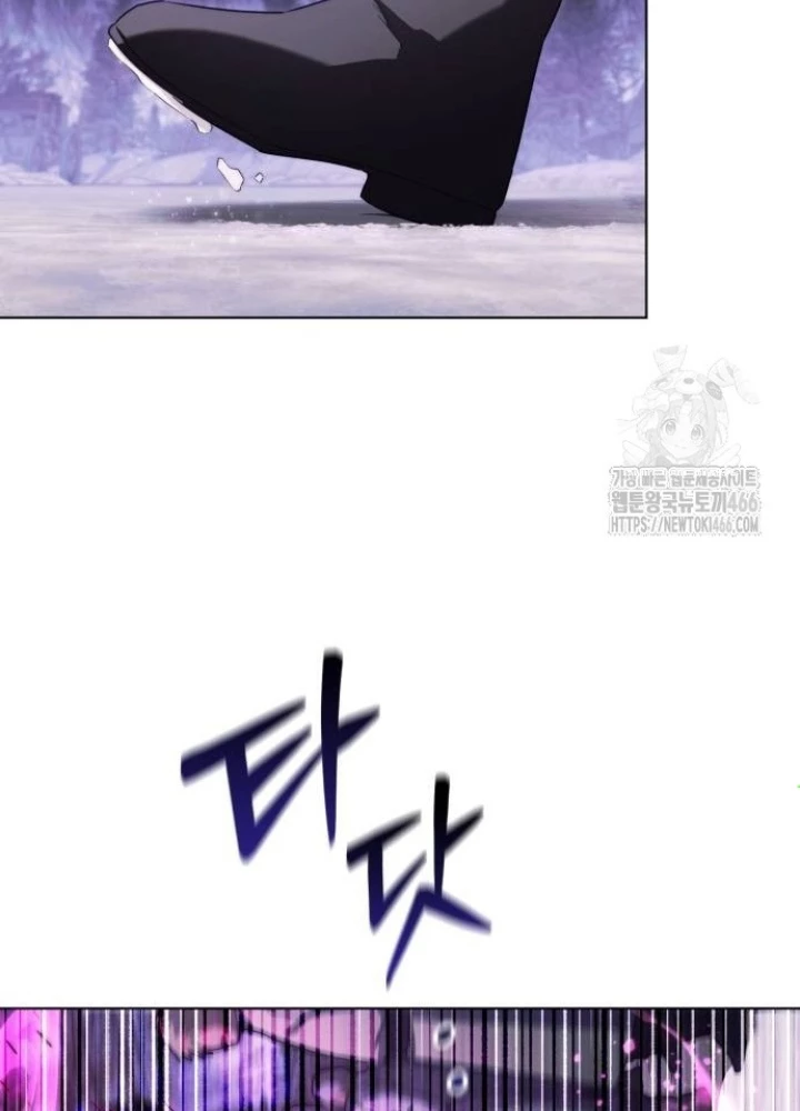 Trở Thành Quỷ Vương Level 999 Chapter 49 - Trang 2