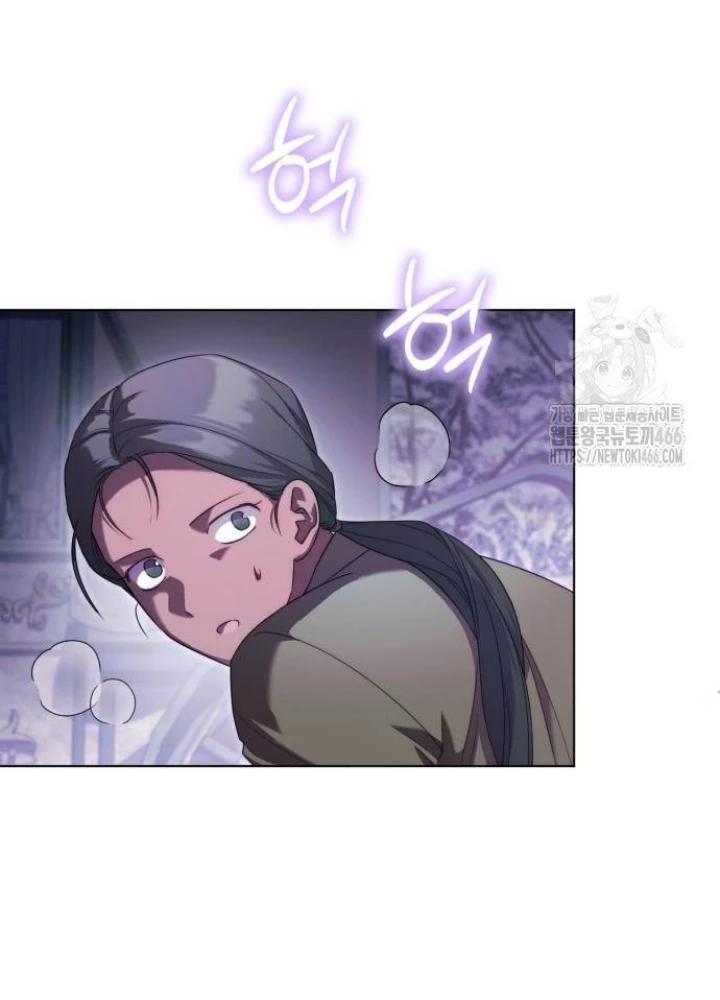 Trở Thành Quỷ Vương Level 999 Chapter 49 - Trang 2