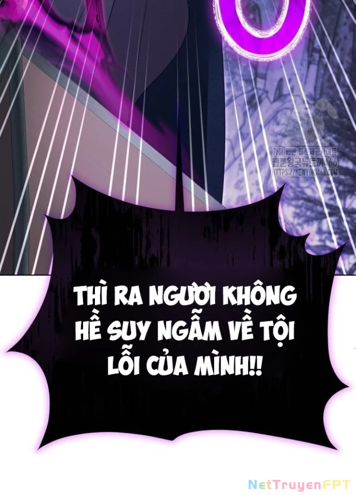 Trở Thành Quỷ Vương Level 999 Chapter 49 - Trang 2