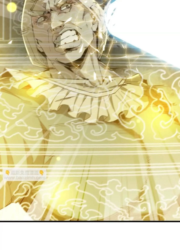 Ngao Bái Chuyển Sinh Thế Giới Khác Chapter 36 - Trang 2
