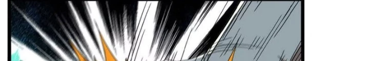 Ngao Bái Chuyển Sinh Thế Giới Khác Chapter 37 - Trang 2