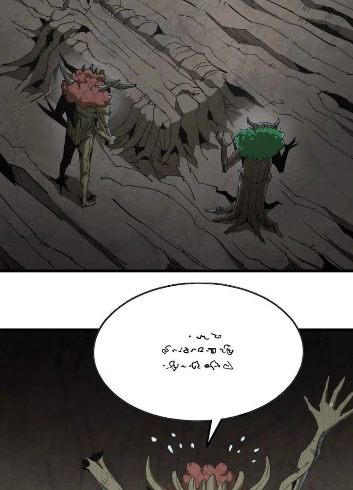 Ngao Bái Chuyển Sinh Thế Giới Khác Chapter 38 - Trang 2