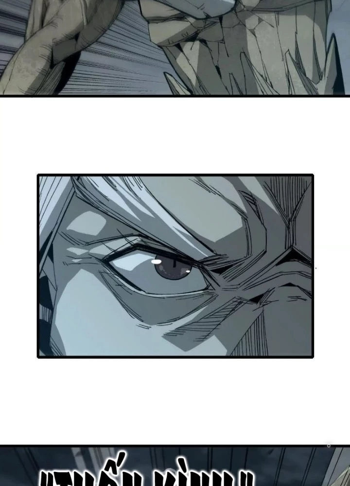Ngao Bái Chuyển Sinh Thế Giới Khác Chapter 38 - Trang 2