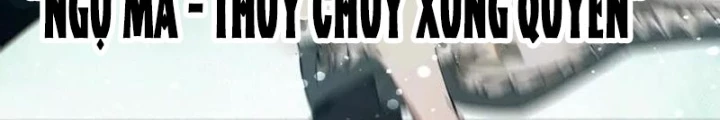 Ngao Bái Chuyển Sinh Thế Giới Khác Chapter 39 - Trang 2