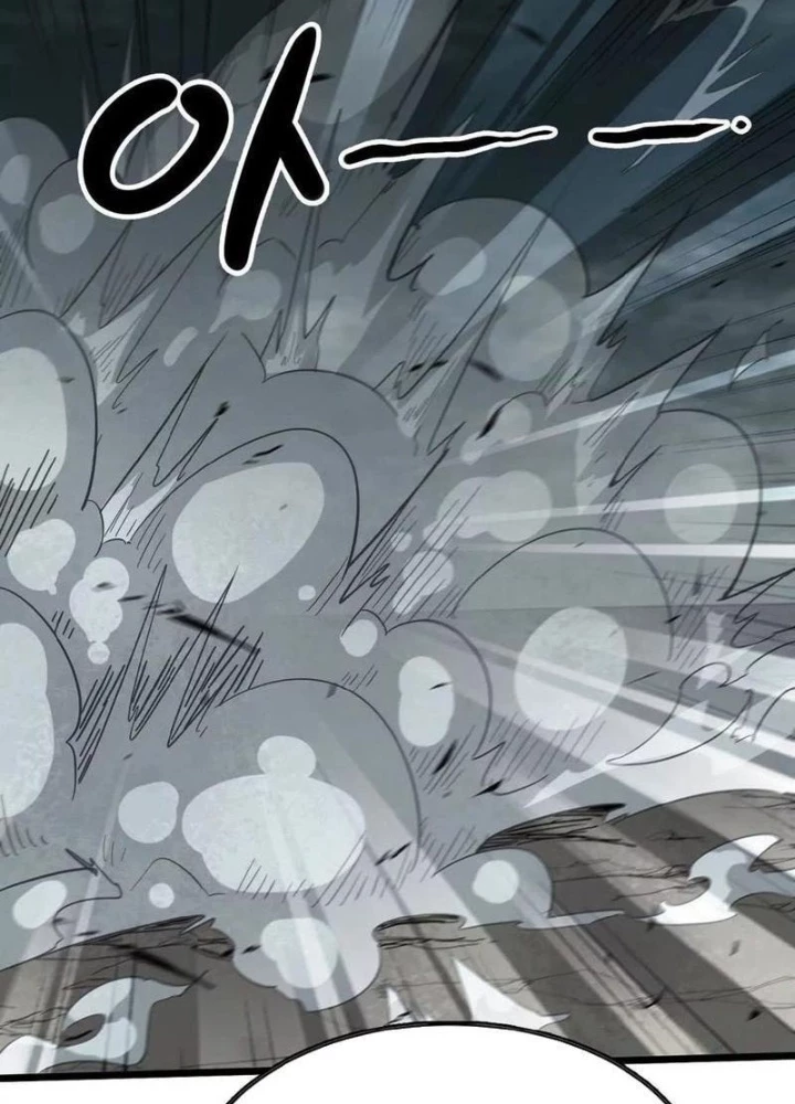 Ngao Bái Chuyển Sinh Thế Giới Khác Chapter 42 - Trang 2