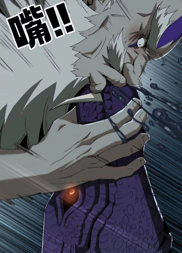 Ngao Bái Chuyển Sinh Thế Giới Khác Chapter 42 - Trang 2