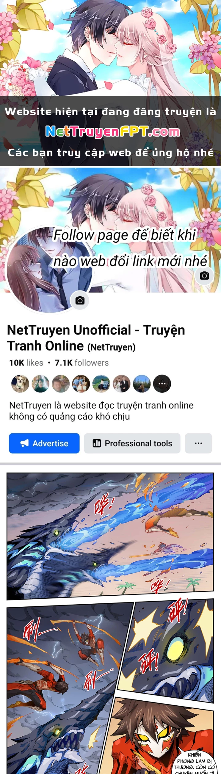 Anh Hùng Quyết Đấu Phá Không Chapter 41.5 - Trang 2