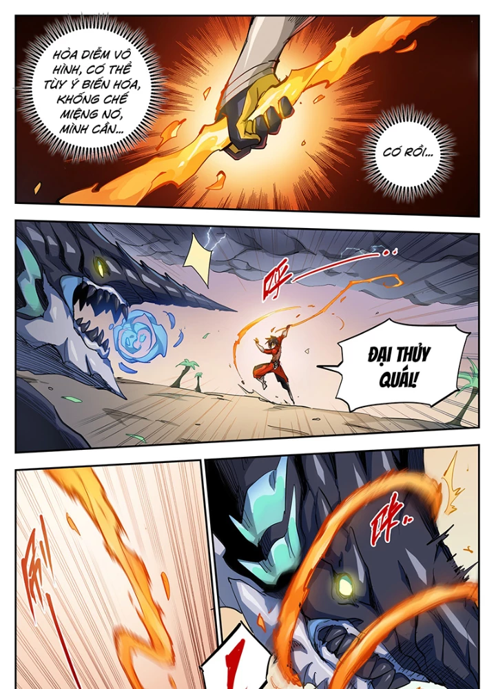 Anh Hùng Quyết Đấu Phá Không Chapter 41.5 - Trang 2