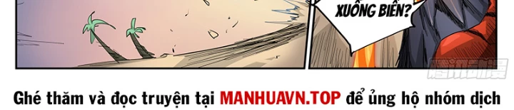 Anh Hùng Quyết Đấu Phá Không Chapter 41.5 - Trang 2