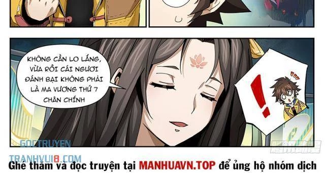 Anh Hùng Quyết Đấu Phá Không Chapter 44.5 - Trang 2