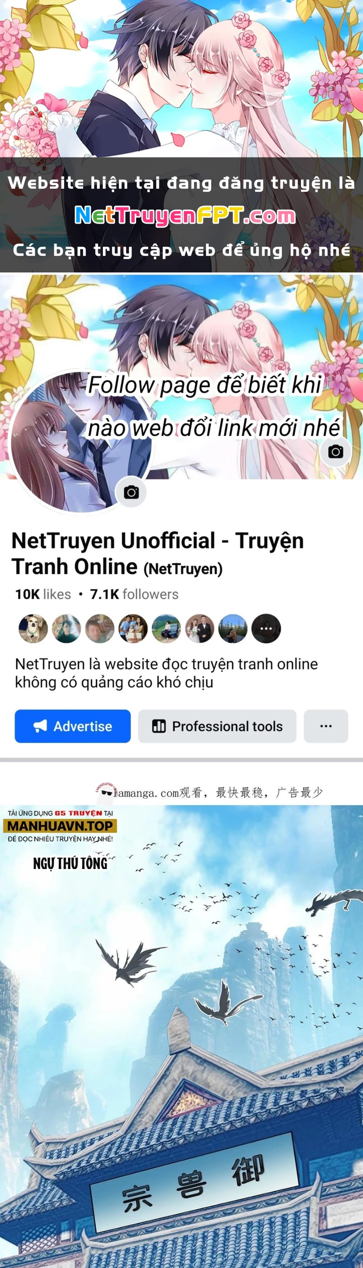 Lão Đại Xuyên Không Thành Tiên Nữ Chapter 303 - Trang 3