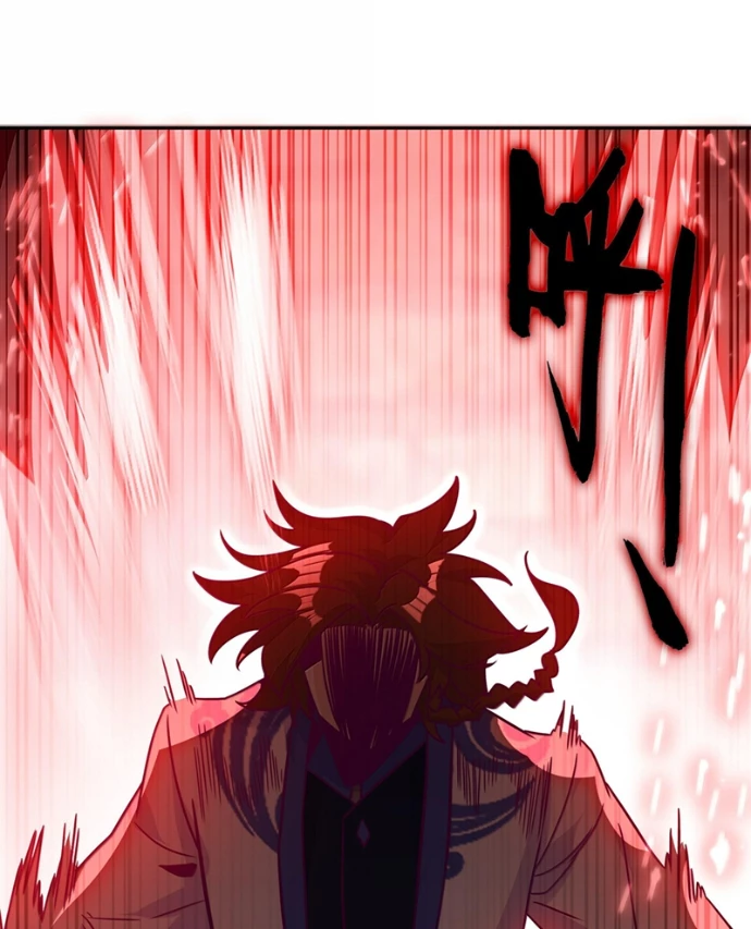 Lão Đại Xuyên Không Thành Tiên Nữ Chapter 307 - Trang 3