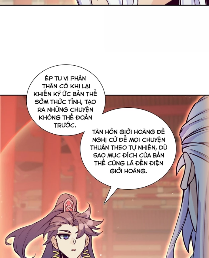 Lão Đại Xuyên Không Thành Tiên Nữ Chapter 307 - Trang 3