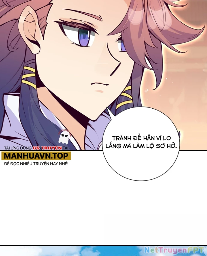Lão Đại Xuyên Không Thành Tiên Nữ Chapter 307 - Trang 3