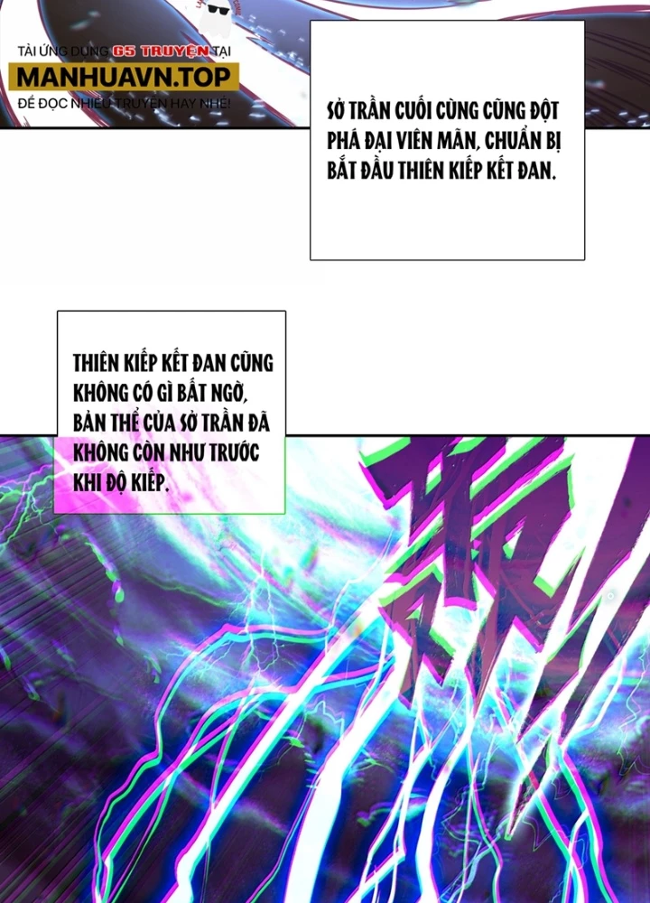 Lão Đại Xuyên Không Thành Tiên Nữ Chapter 308 - Trang 3