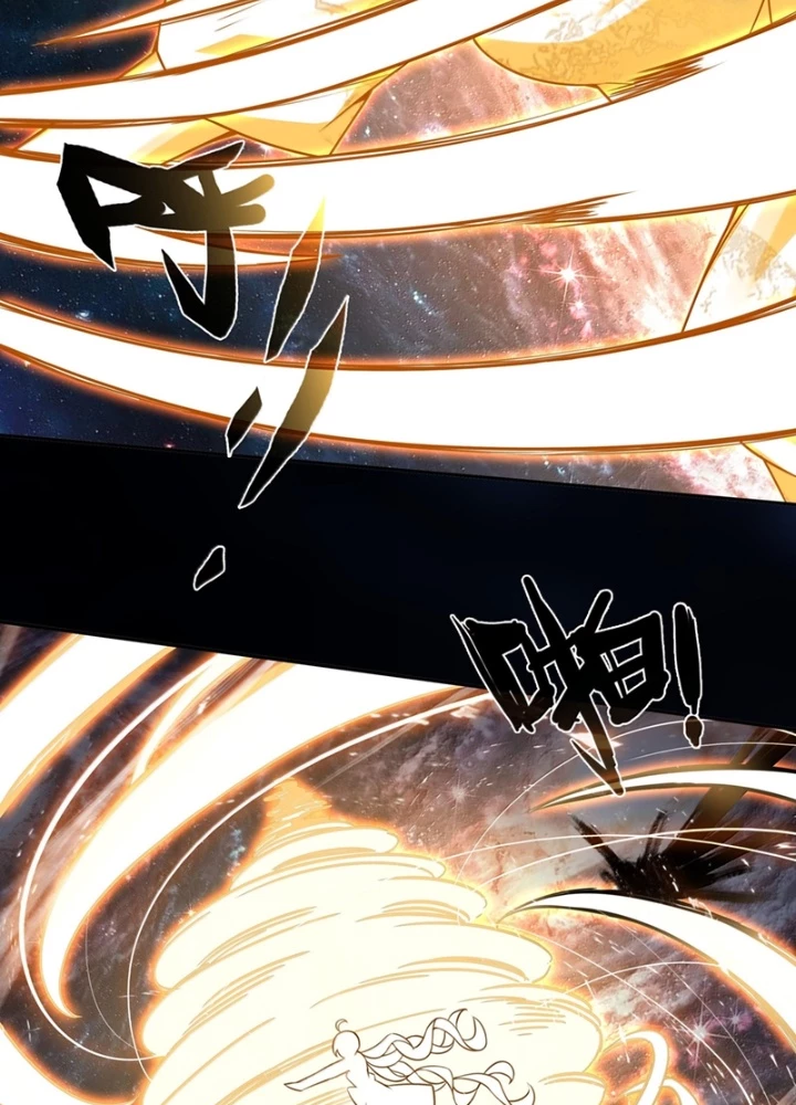 Lão Đại Xuyên Không Thành Tiên Nữ Chapter 310 - Trang 3