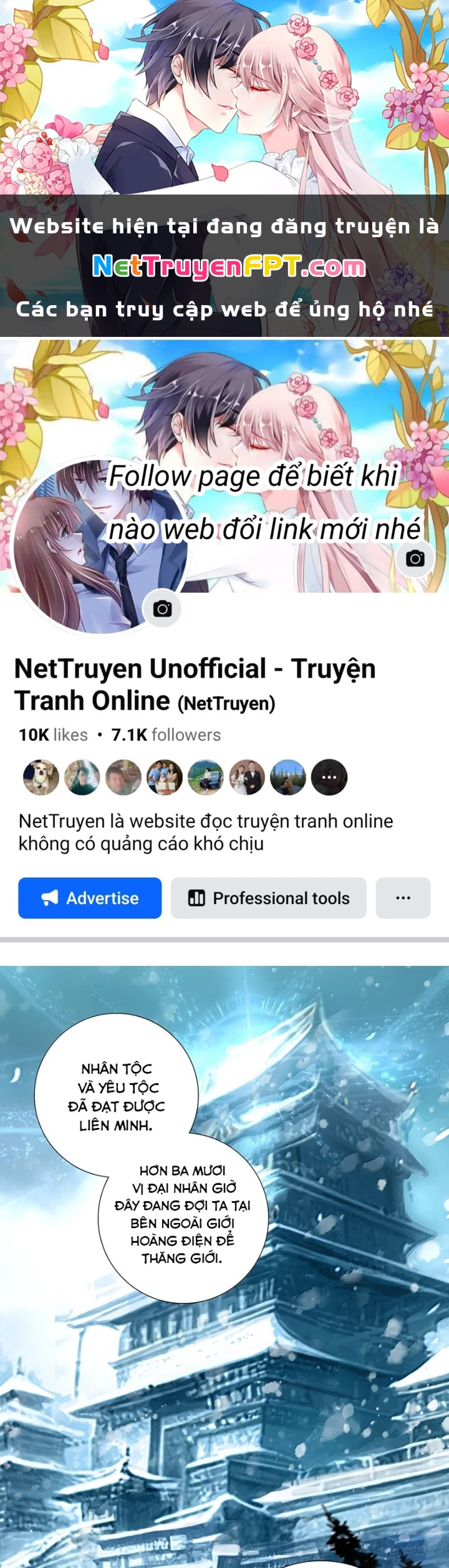 Lão Đại Xuyên Không Thành Tiên Nữ Chapter 312 - Trang 3