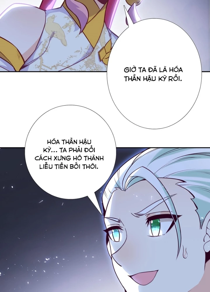 Lão Đại Xuyên Không Thành Tiên Nữ Chapter 312 - Trang 3