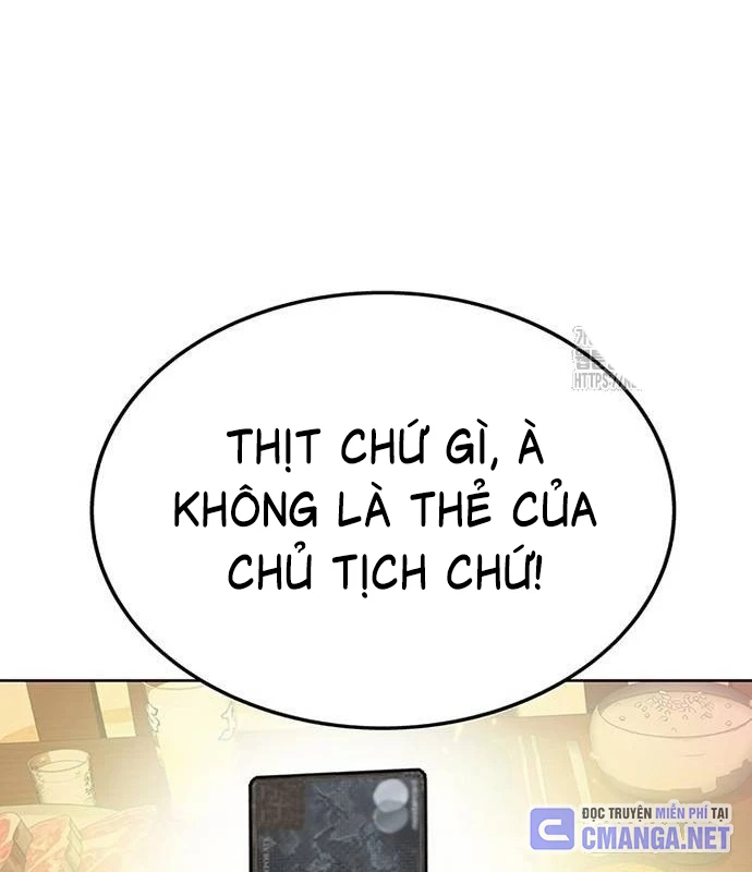 Người Trúng Độc Đắc Cũng Đi Làm Chapter 43 Warning: Attempt to read property "id" on null in /www/wwwroot/nettruyenssr.com/resources/cache/blade/11509feb6d5bd5044a2d4d6fd44a95e67117cd0b.php on line 314 - Trang 2