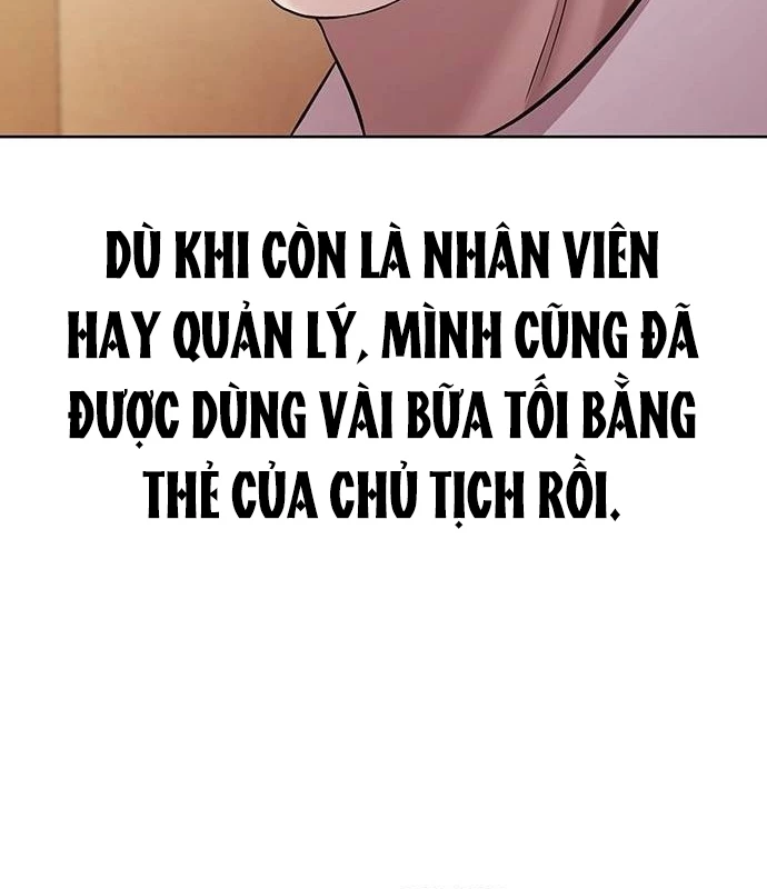 Người Trúng Độc Đắc Cũng Đi Làm Chapter 43 Warning: Attempt to read property "id" on null in /www/wwwroot/nettruyenssr.com/resources/cache/blade/11509feb6d5bd5044a2d4d6fd44a95e67117cd0b.php on line 314 - Trang 2