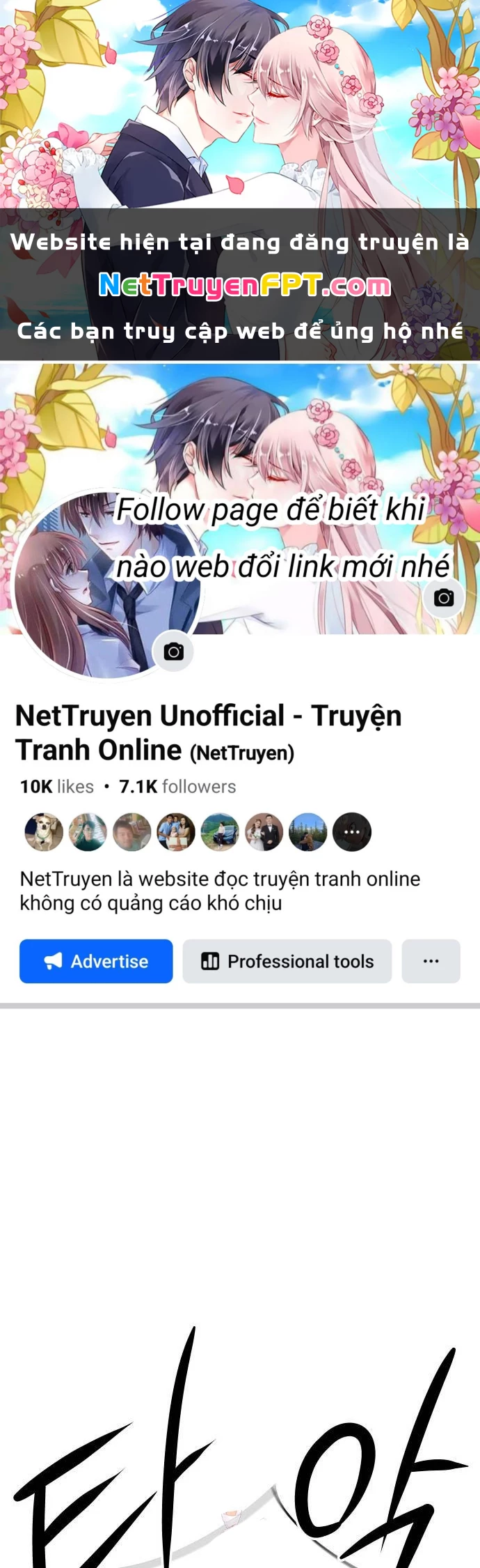 Người Trúng Độc Đắc Cũng Đi Làm Chapter 46 Warning: Attempt to read property "id" on null in /www/wwwroot/nettruyenssr.com/resources/cache/blade/11509feb6d5bd5044a2d4d6fd44a95e67117cd0b.php on line 314 - Trang 2