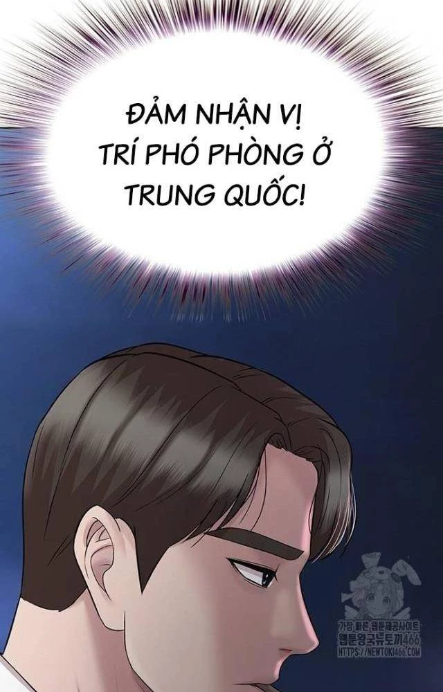 Người Trúng Độc Đắc Cũng Đi Làm Chapter 47 Warning: Attempt to read property "id" on null in /www/wwwroot/nettruyenssr.com/resources/cache/blade/11509feb6d5bd5044a2d4d6fd44a95e67117cd0b.php on line 314 - Trang 2