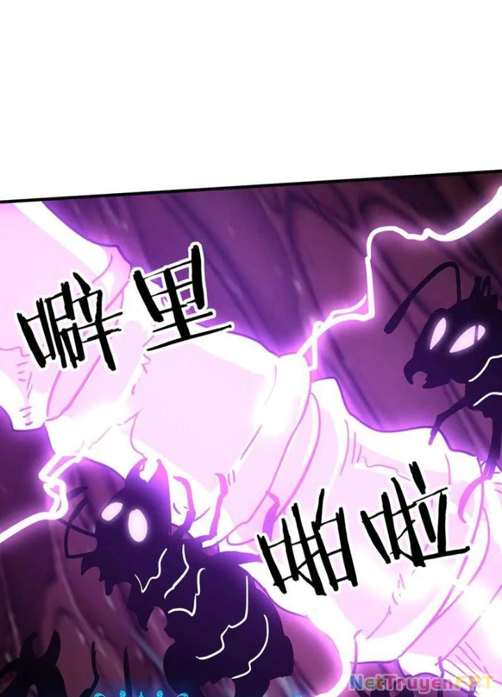 Ta Phế Tay Phong Sinh Thủy Khởi Trong Phản Diện Chapter 43 - Trang 2