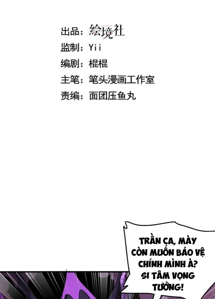 Ta Phế Tay Phong Sinh Thủy Khởi Trong Phản Diện Chapter 44 - Trang 2
