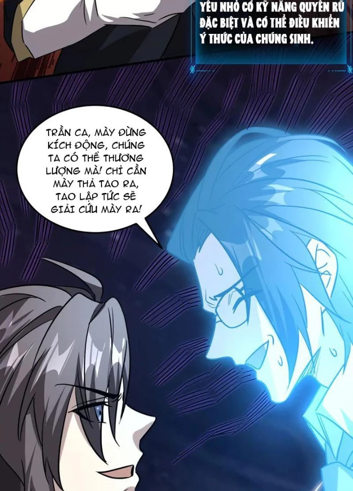 Ta Phế Tay Phong Sinh Thủy Khởi Trong Phản Diện Chapter 44 - Trang 2