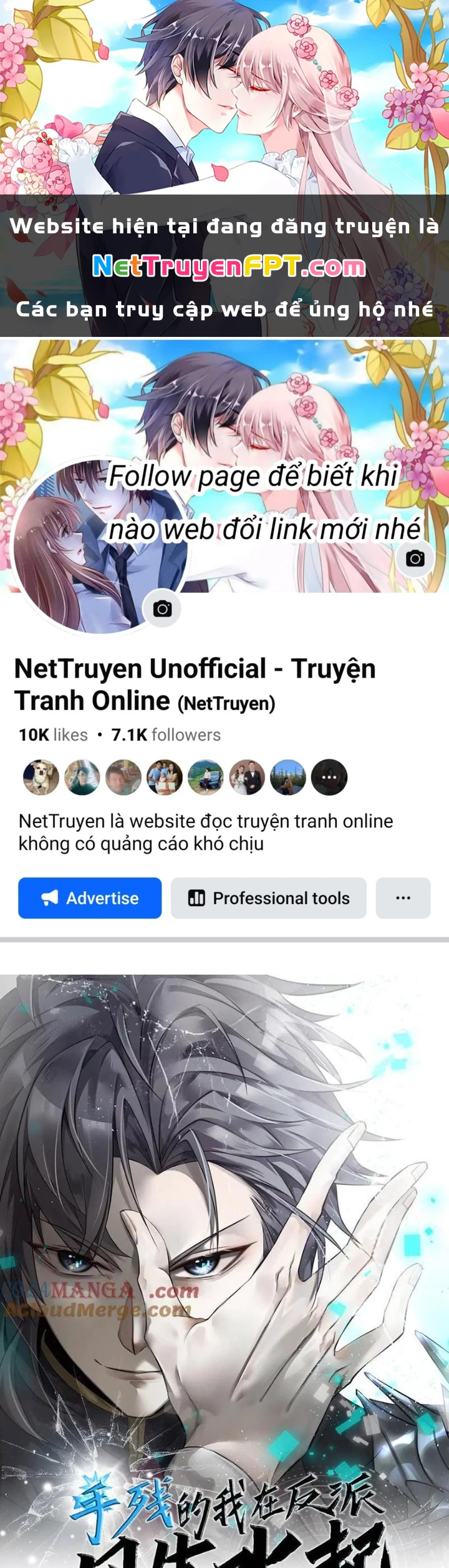 Ta Phế Tay Phong Sinh Thủy Khởi Trong Phản Diện Chapter 45 - Trang 2
