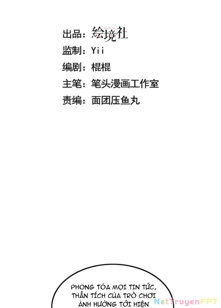 Ta Phế Tay Phong Sinh Thủy Khởi Trong Phản Diện Chapter 45 - Trang 2