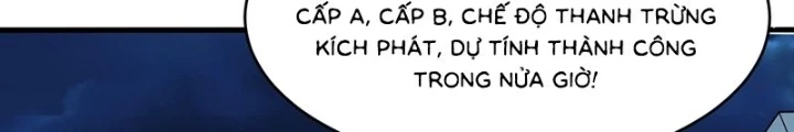Thuật Sĩ Đến Từ Tương Lai Chapter 209 - Trang 4