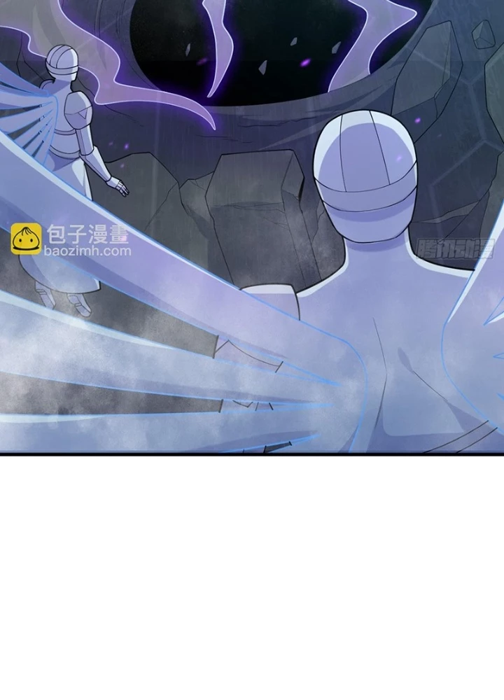 Thuật Sĩ Đến Từ Tương Lai Chapter 211 - Trang 4