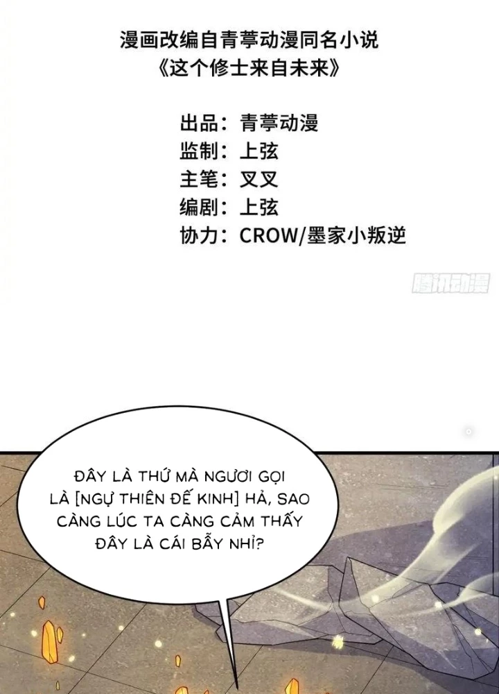 Thuật Sĩ Đến Từ Tương Lai Chapter 212 - Trang 4