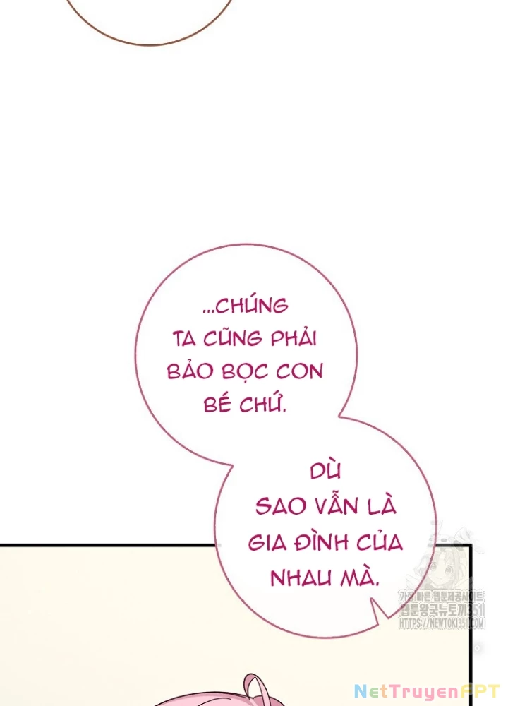 Tôi Muốn Sống Một Cuộc Sống Thoải Mái Chapter 8 - Trang 2
