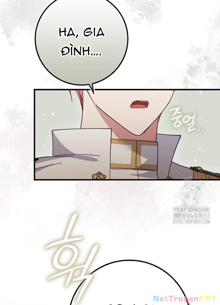 Tôi Muốn Sống Một Cuộc Sống Thoải Mái Chapter 8 - Trang 2