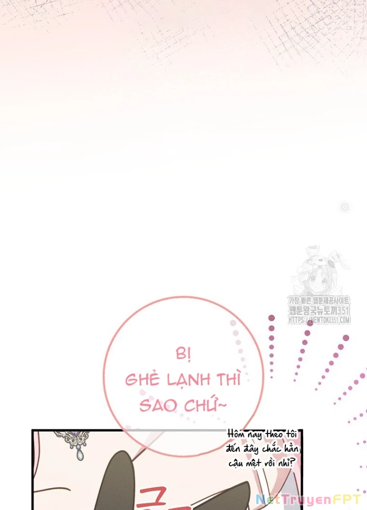 Tôi Muốn Sống Một Cuộc Sống Thoải Mái Chapter 8 - Trang 2