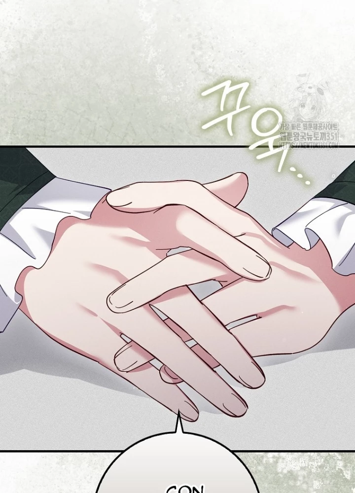 Tôi Muốn Sống Một Cuộc Sống Thoải Mái Chapter 8 - Trang 2