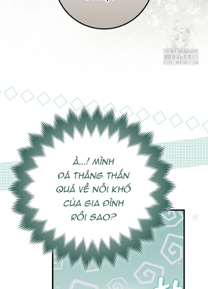 Tôi Muốn Sống Một Cuộc Sống Thoải Mái Chapter 8 - Trang 2