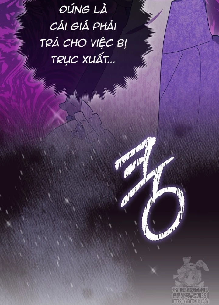 Tôi Muốn Sống Một Cuộc Sống Thoải Mái Chapter 9 - Trang 2