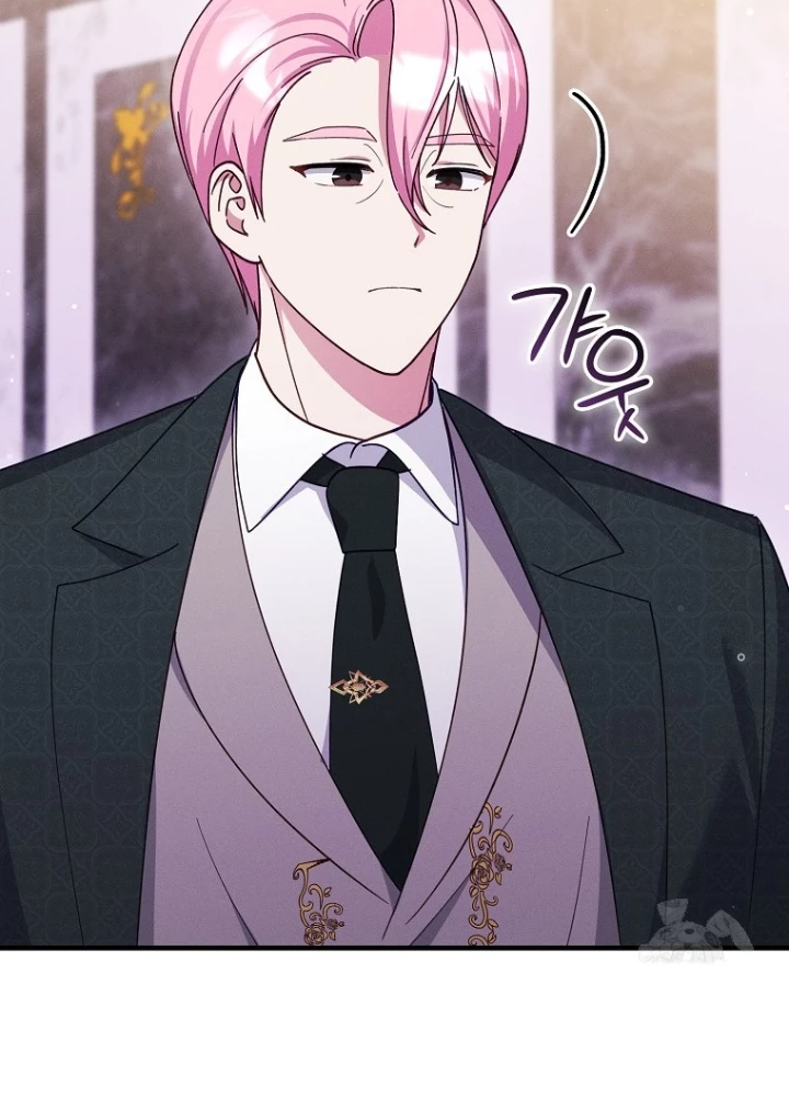 Tôi Muốn Sống Một Cuộc Sống Thoải Mái Chapter 9 - Trang 2