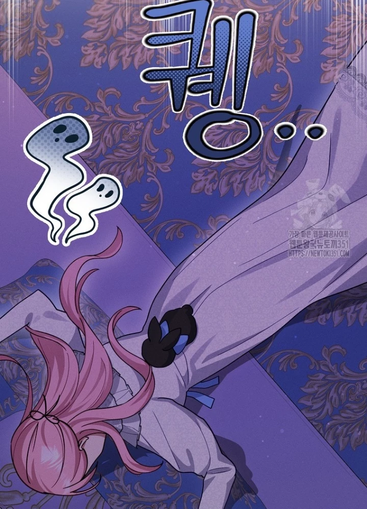 Tôi Muốn Sống Một Cuộc Sống Thoải Mái Chapter 9 - Trang 2
