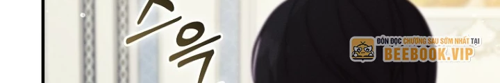 Tôi Muốn Sống Một Cuộc Sống Thoải Mái Chapter 10 - Trang 2