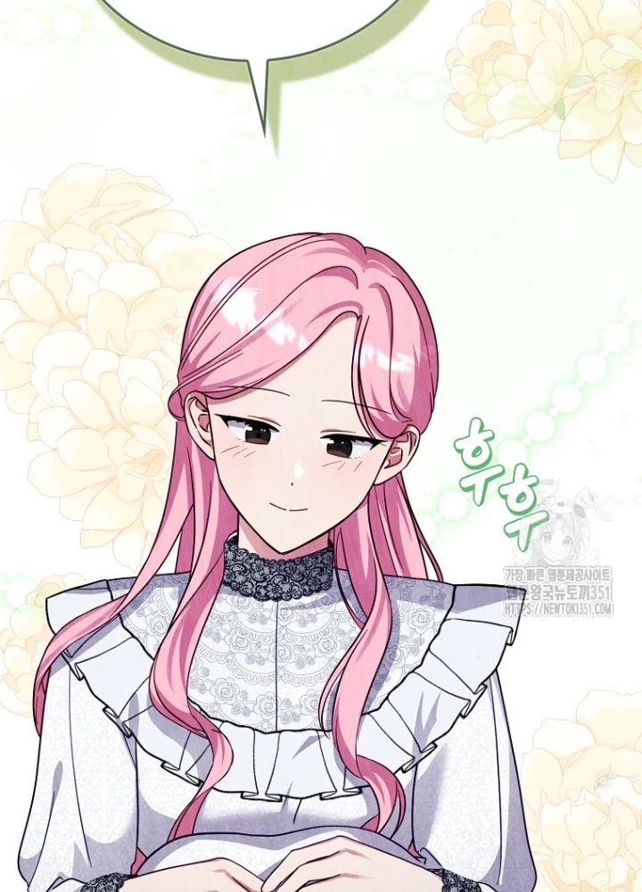 Tôi Muốn Sống Một Cuộc Sống Thoải Mái Chapter 10 - Trang 2