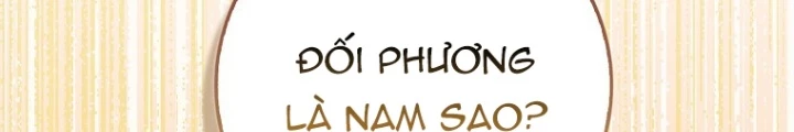 Tôi Muốn Sống Một Cuộc Sống Thoải Mái Chapter 11 - Trang 2